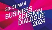 Два дня Business & Design Dialogue 2024: выставка, конференция, премия