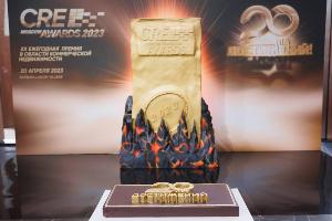 Компания CORE.XP стала победителем Премии Commercial Real Estate Moscow Awards 2023 в 3 номинациях