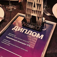 В Москве выбрали лучшую УК, управляющую сервисными апартаментами