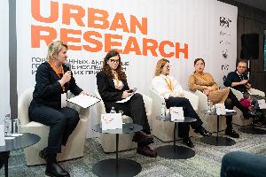 Опубликованы итоги практической конференции о городских исследованиях Urban Research